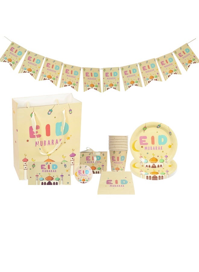Home Smart Ramadan Series Dinner Plates (9"X9" 10 Pcs), Cups (9oz, 10 Pcs), Napkins (5.9" x 5.9", 20 Pcs) and other Accesories - Elegant Ramadan Series Set for Iftar Parties, Gatherings, Birthday and Special Occasions. - Image 1